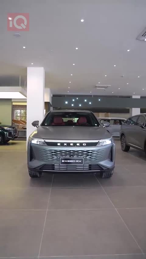 Car Video Thumbnail